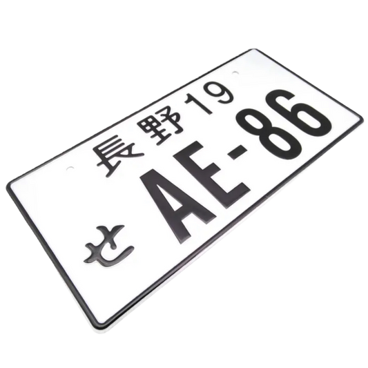 AE-86 LICENSE PLATE